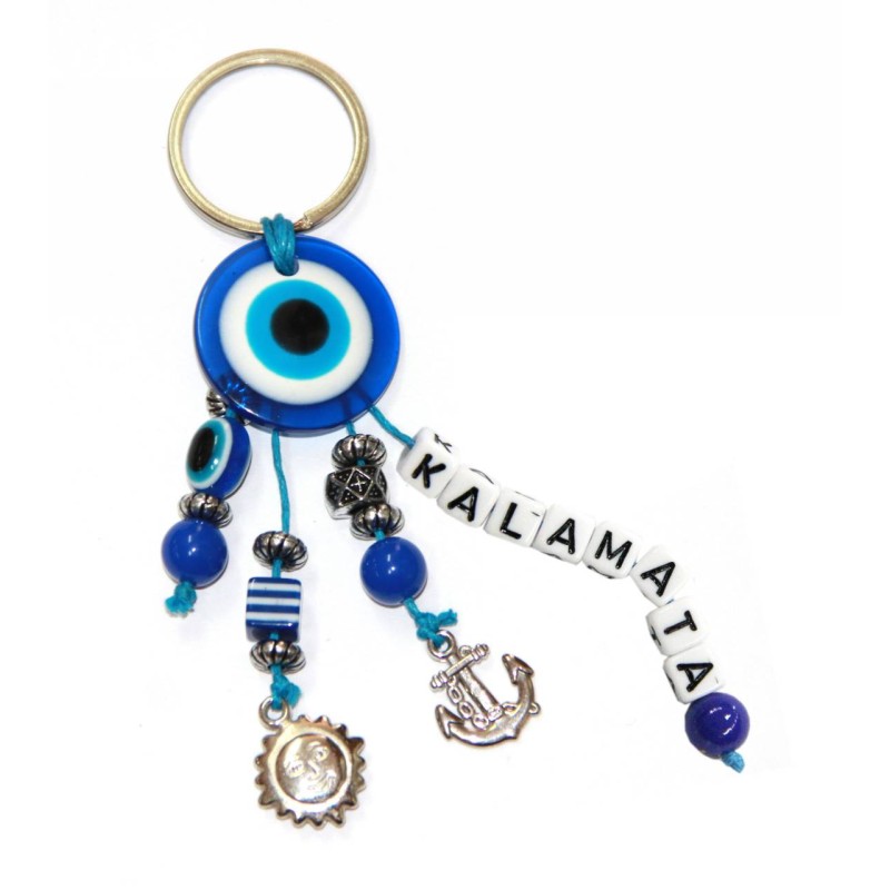 Kostibas 6229-644NA, Τοπωνύμια, Μεταλλικό, CCB, Μπλε 