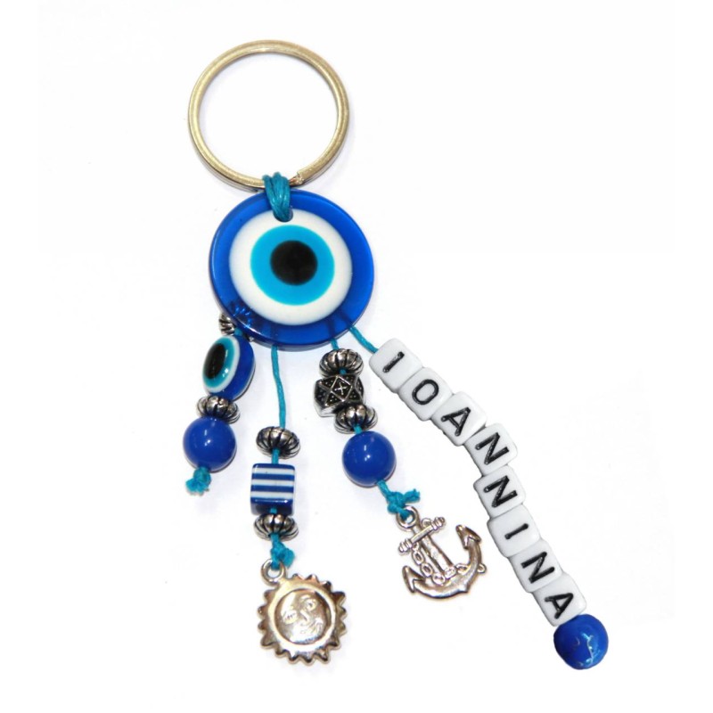 Kostibas 6229-644MA, Τοπωνύμια, Μεταλλικό, CCB, Μπλε 