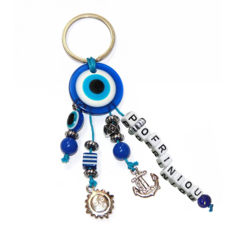 Kostibas 6229-644KB, Τοπωνύμια, Μεταλλικό, CCB, Μπλε 