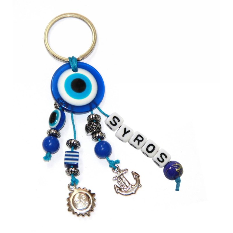 Kostibas 6229-644GB, Τοπωνύμια, Μεταλλικό, CCB, Μπλε 