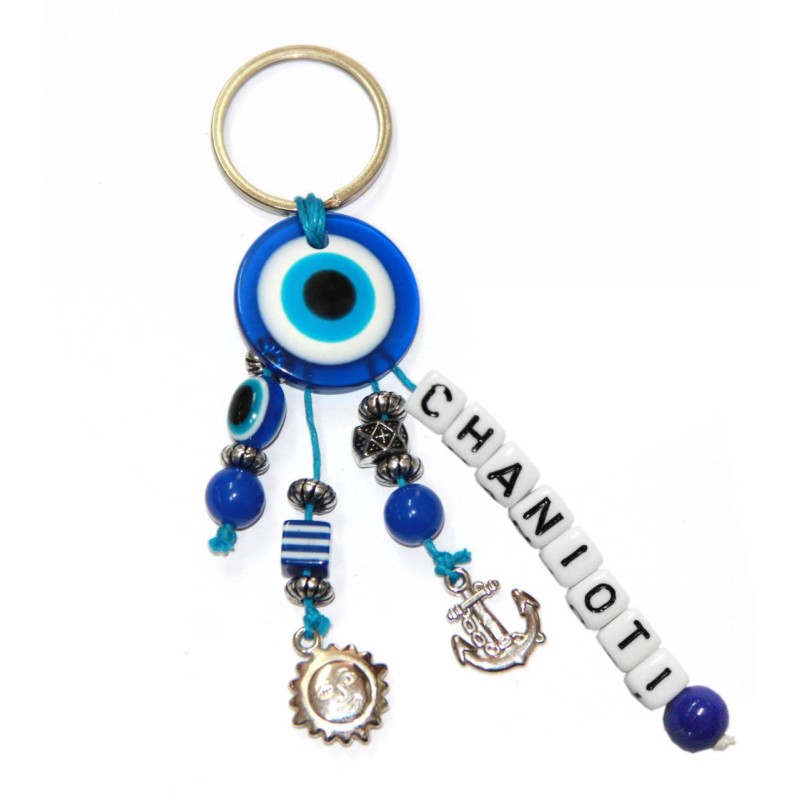 Kostibas 6229-644FB, Τοπωνύμια, Μεταλλικό, CCB, Μπλε 