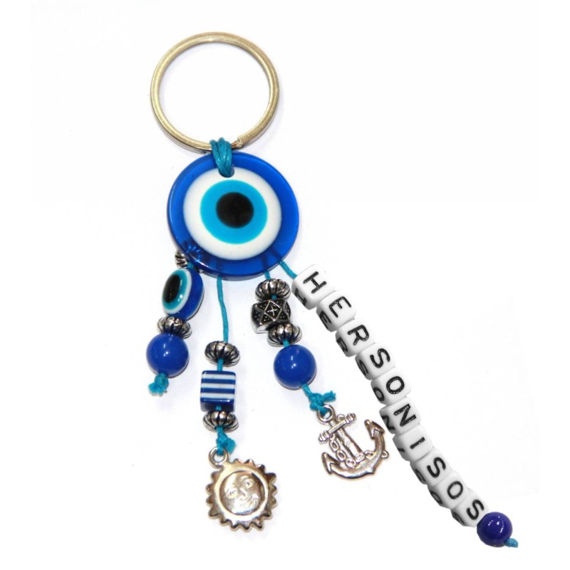 Kostibas 6229-644BG, Τοπωνύμια, Μεταλλικό, CCB, Μπλε 