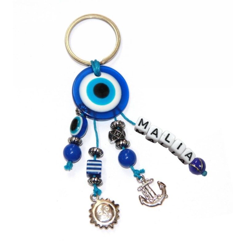 Kostibas 6229-644BF, Τοπωνύμια, Μεταλλικό, CCB, Μπλε 