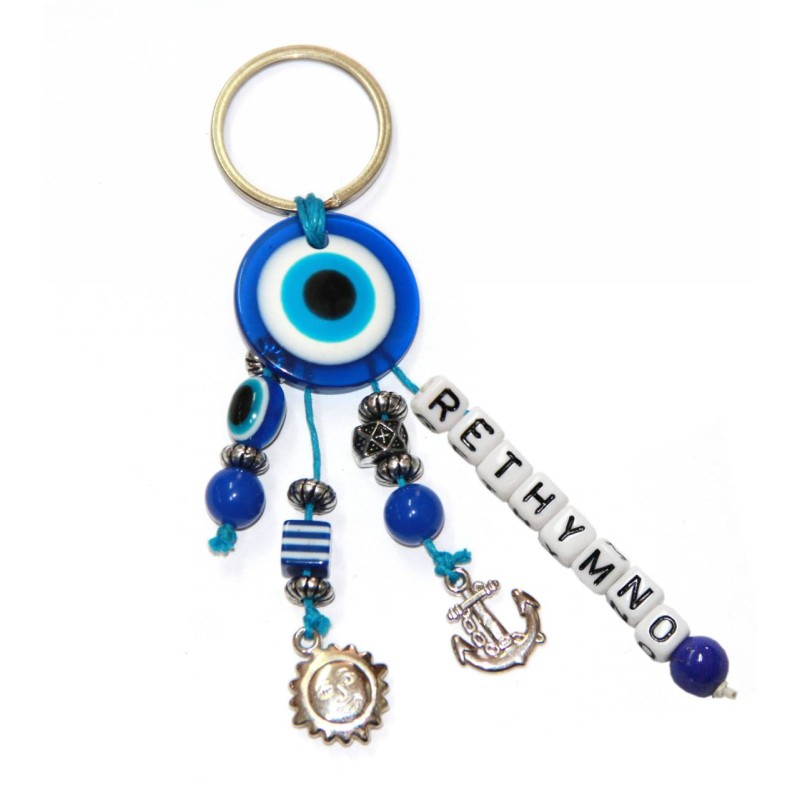 Kostibas 6229-644BD, Τοπωνύμια, Μεταλλικό, CCB, Μπλε 