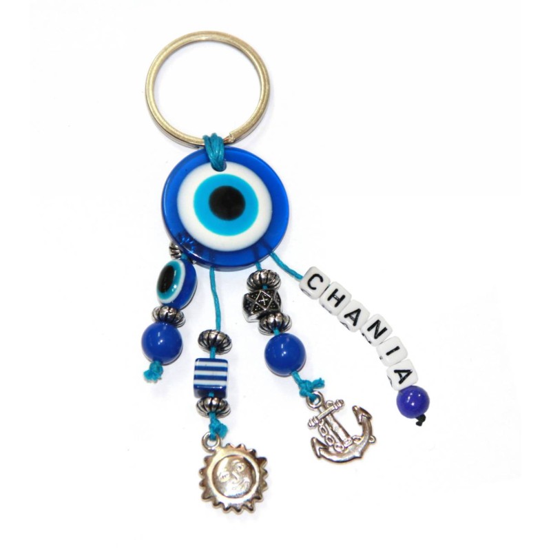 Kostibas 6229-644BB, Τοπωνύμια, Μεταλλικό, CCB, Μπλε 