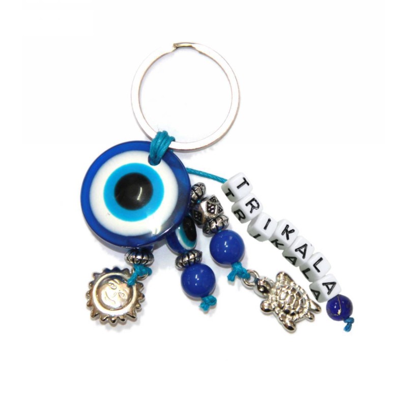 Kostibas 6229-643RA, Τοπωνύμια, Μεταλλικό, CCB, Μπλε 