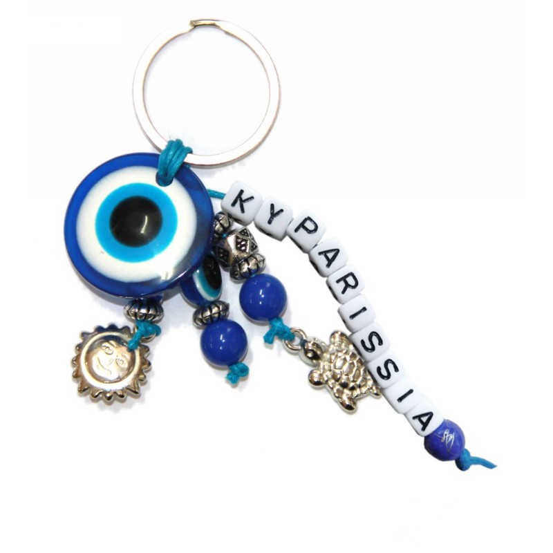 Kostibas 6229-643NB, Τοπωνύμια, Μεταλλικό, CCB, Μπλε 