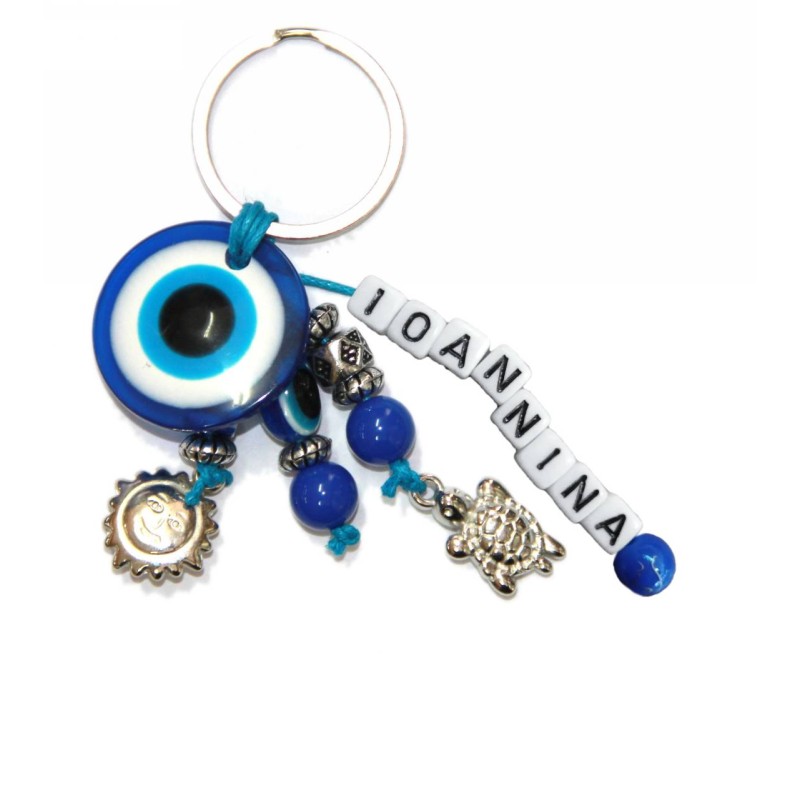 Kostibas 6229-643MA, Τοπωνύμια, Μεταλλικό, CCB, Μπλε 