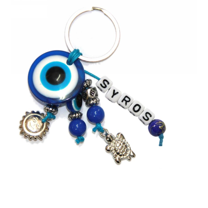 Kostibas 6229-643GB, Τοπωνύμια, Μεταλλικό, CCB, Μπλε 