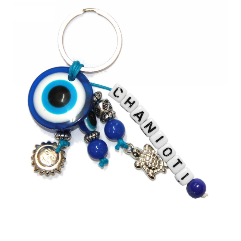 Kostibas 6229-643FB, Τοπωνύμια, Μεταλλικό, CCB, Μπλε 