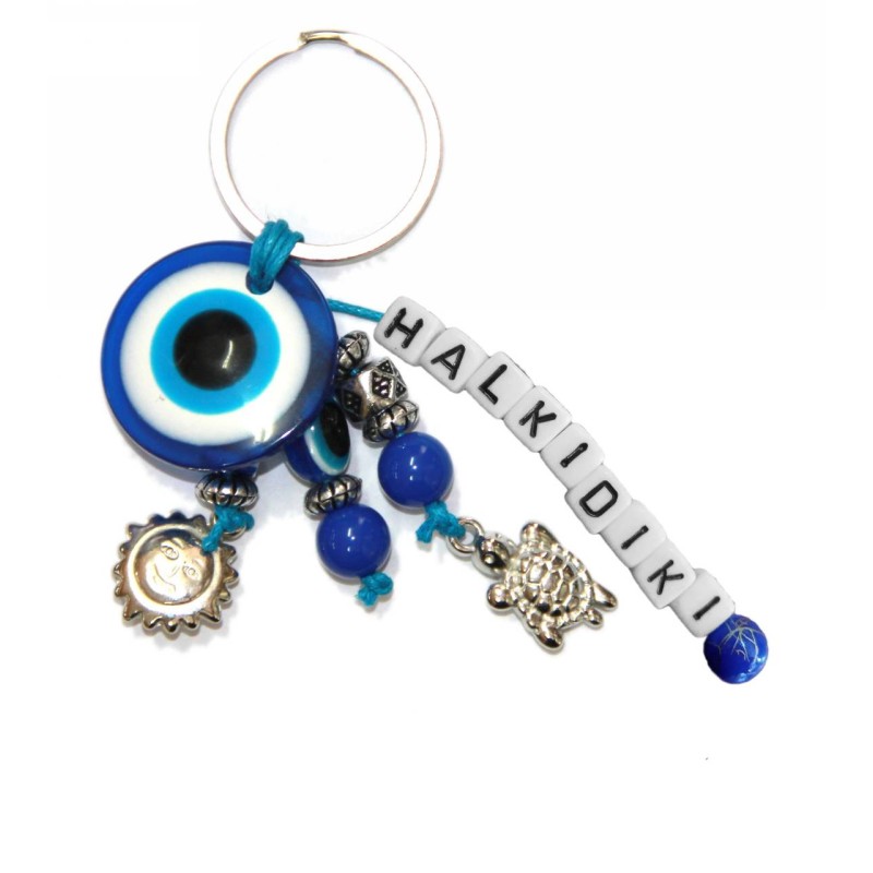 Kostibas 6229-643FA, Τοπωνύμια, Μεταλλικό, CCB, Μπλε 