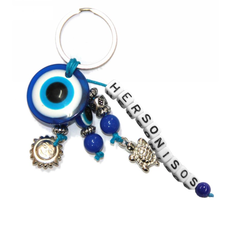 Kostibas 6229-643BG, Τοπωνύμια, Μεταλλικό, CCB, Μπλε 