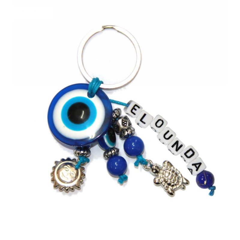 Kostibas 6229-643BE, Τοπωνύμια, Μεταλλικό, CCB, Μπλε 