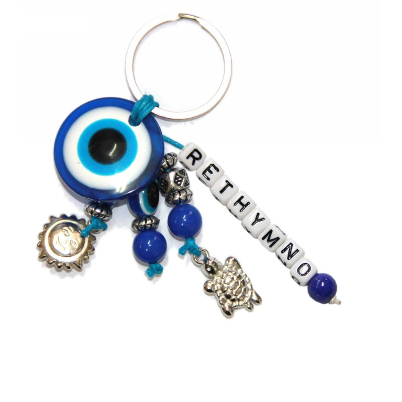 Kostibas 6229-643BD, Τοπωνύμια, Μεταλλικό, CCB, Μπλε 