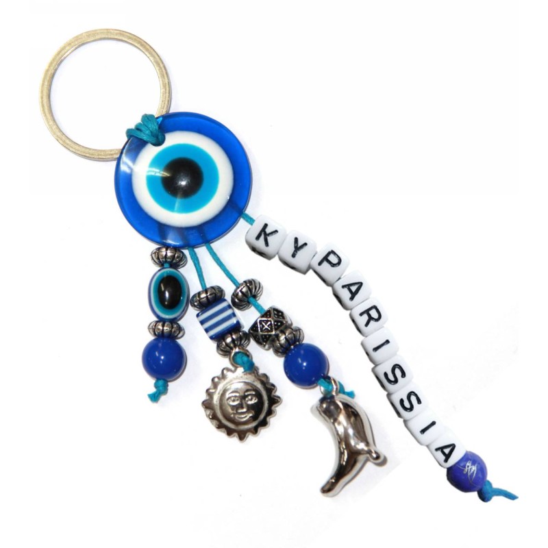 Kostibas 6229-642NB, Τοπωνύμια, Μεταλλικό, CCB, Μπλε 