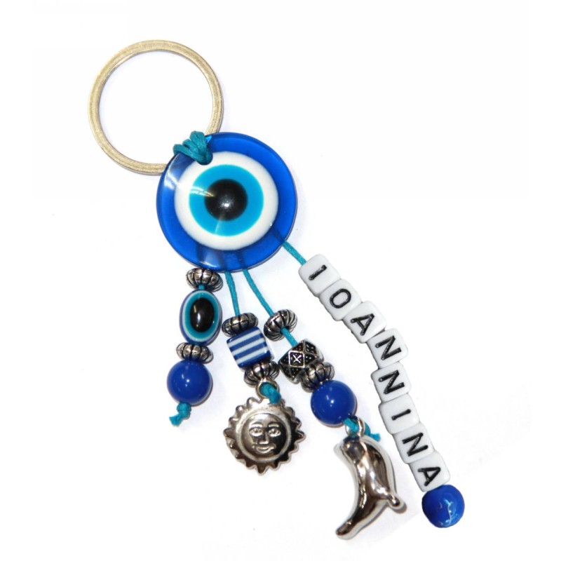 Kostibas 6229-642MA, Τοπωνύμια, Μεταλλικό, CCB, Μπλε 