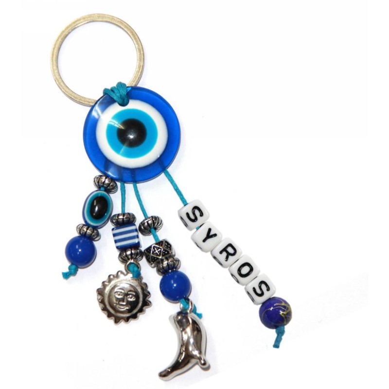 Kostibas 6229-642GB, Τοπωνύμια, Μεταλλικό, CCB, Μπλε 