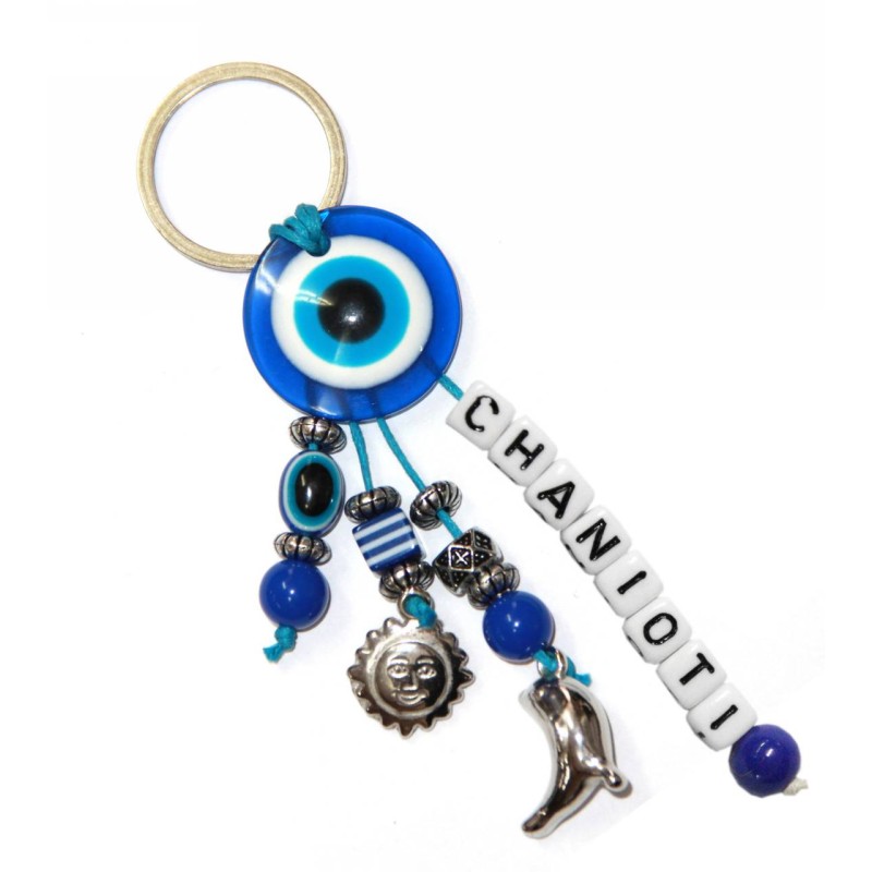 Kostibas 6229-642FB, Τοπωνύμια, Μεταλλικό, CCB, Μπλε 