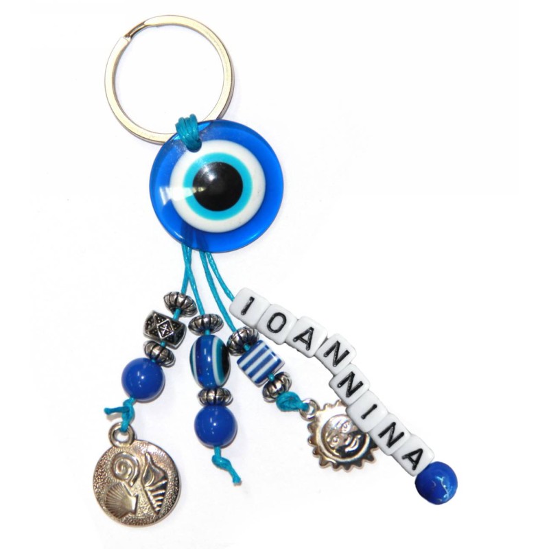 Kostibas 6229-641MA, Τοπωνύμια, Μεταλλικό, CCB, Μπλε 