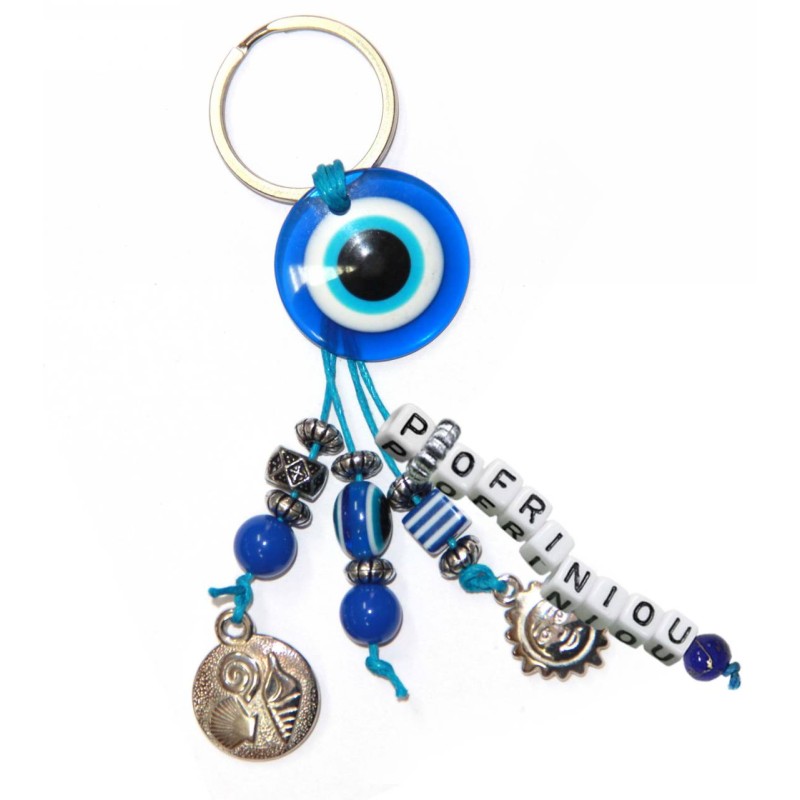 Kostibas 6229-641KB, Τοπωνύμια, Μεταλλικό, CCB, Μπλε 