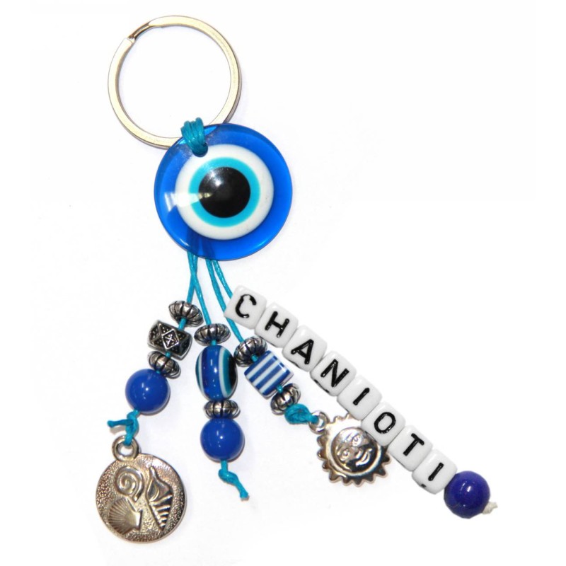 Kostibas 6229-641FB, Τοπωνύμια, Μεταλλικό, CCB, Μπλε 