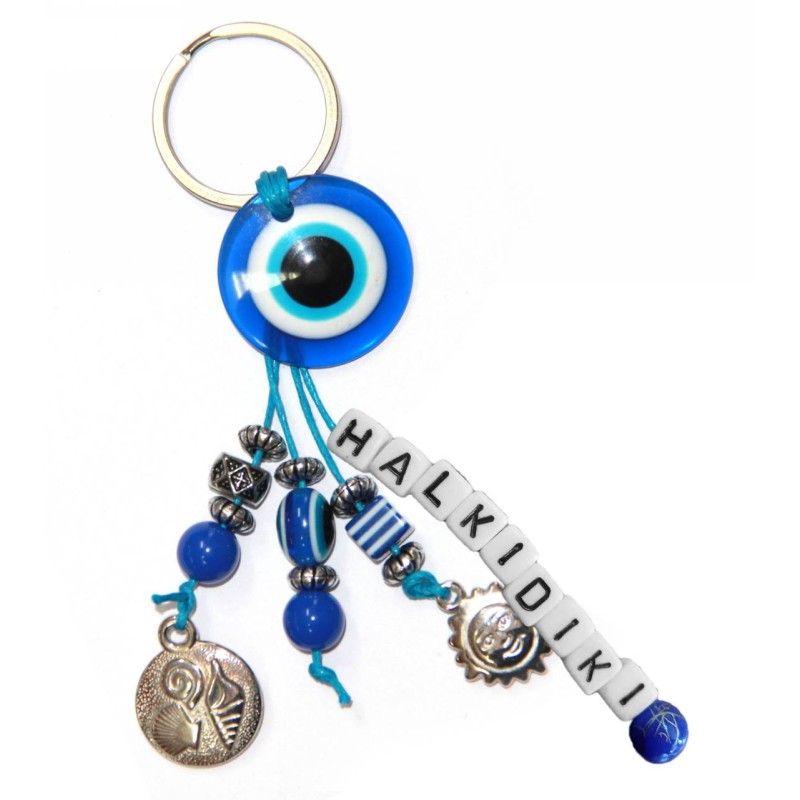 Kostibas 6229-641FA, Τοπωνύμια, Μεταλλικό, CCB, Μπλε 