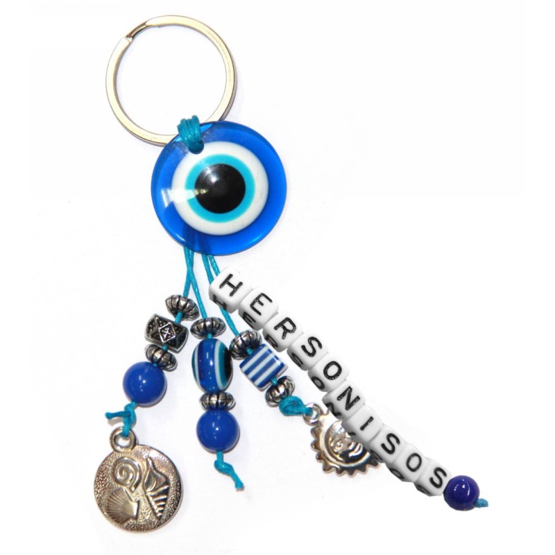 Kostibas 6229-641BG, Τοπωνύμια, Μεταλλικό, CCB, Μπλε 