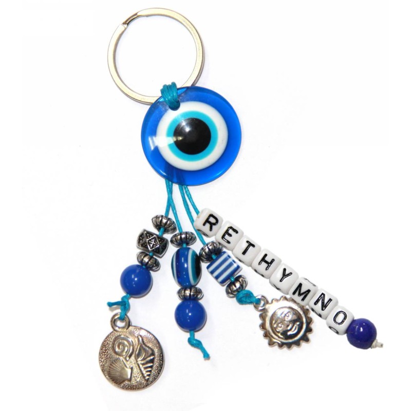 Kostibas 6229-641BD, Τοπωνύμια, Μεταλλικό, CCB, Μπλε 