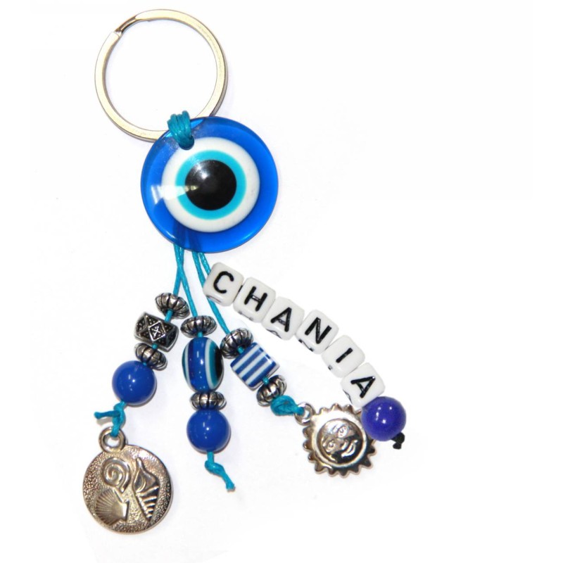 Kostibas 6229-641BB, Τοπωνύμια, Μεταλλικό, CCB, Μπλε 