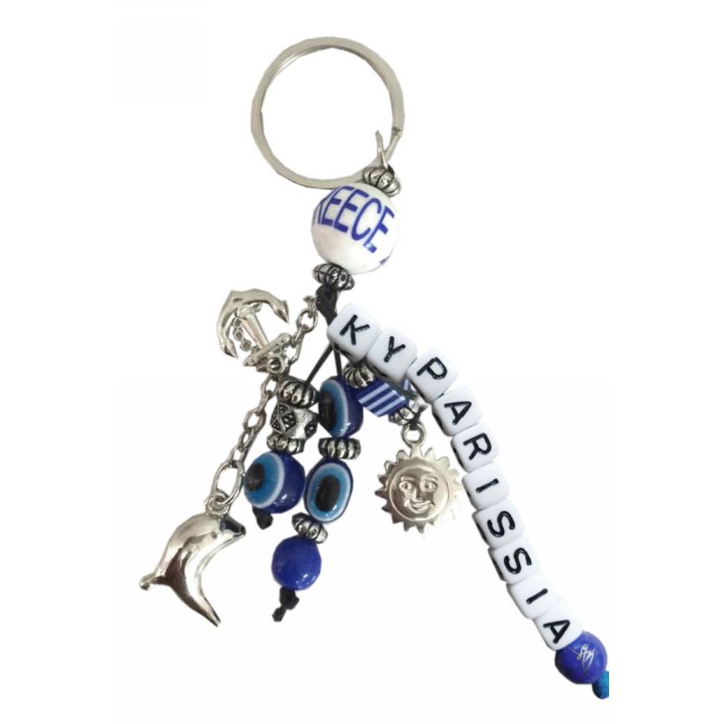 Kostibas 6229-627NB, Τοπωνύμια, Μεταλλικό, CCB, Μπλε 