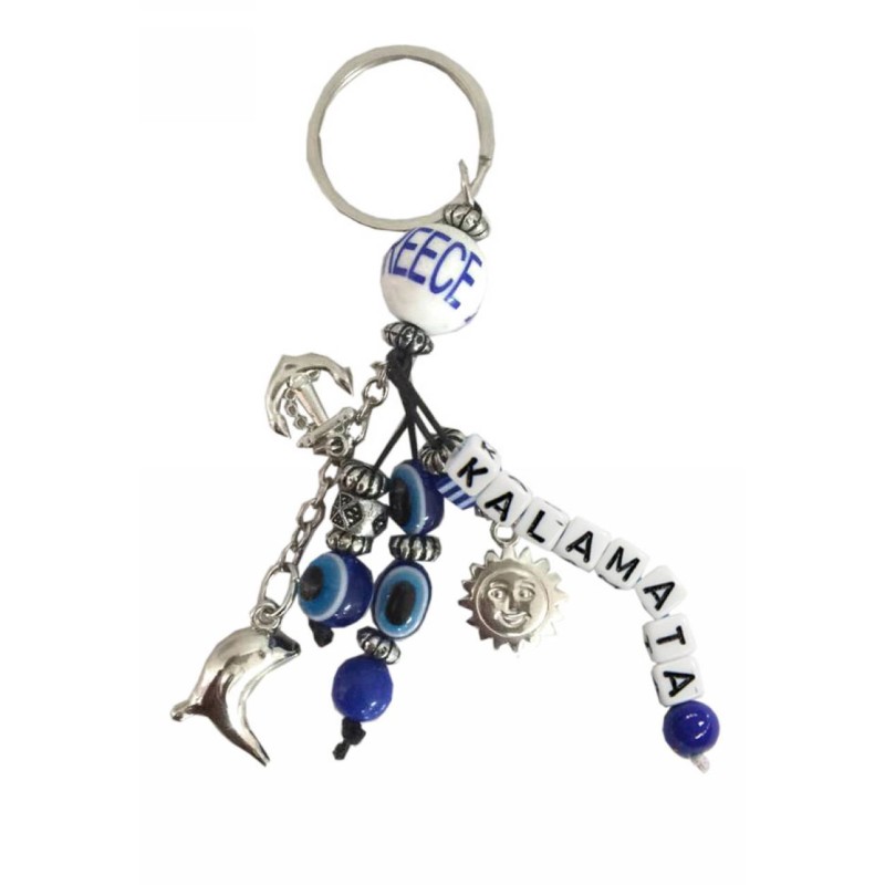 Kostibas 6229-627NA, Τοπωνύμια, Μεταλλικό, CCB, Μπλε 