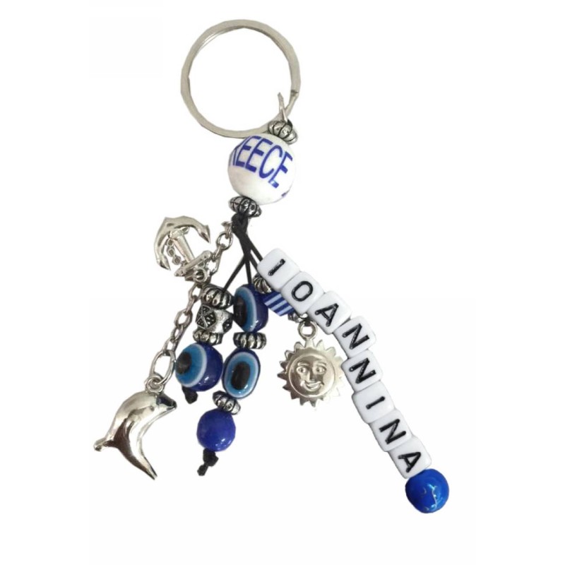 Kostibas 6229-627MA, Τοπωνύμια, Μεταλλικό, CCB, Μπλε 