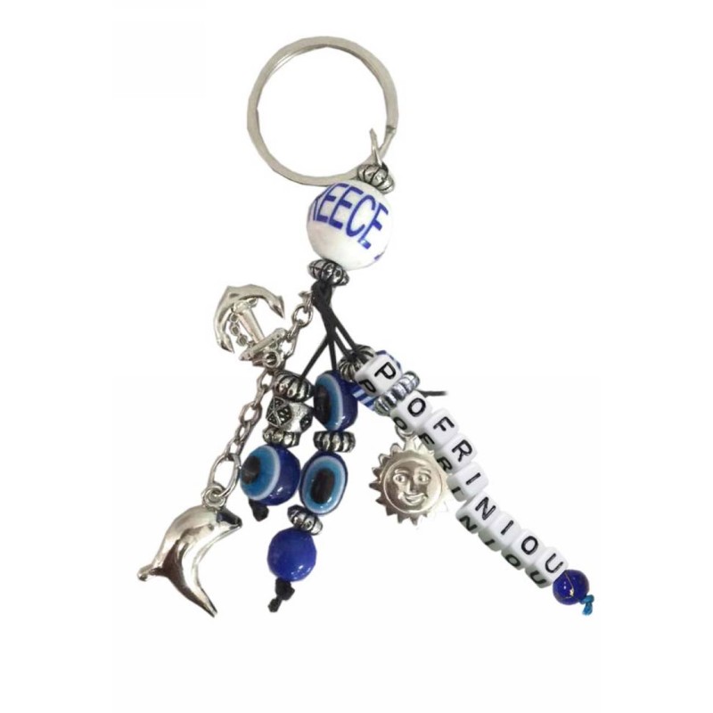 Kostibas 6229-627KB, Τοπωνύμια, Μεταλλικό, CCB, Μπλε 