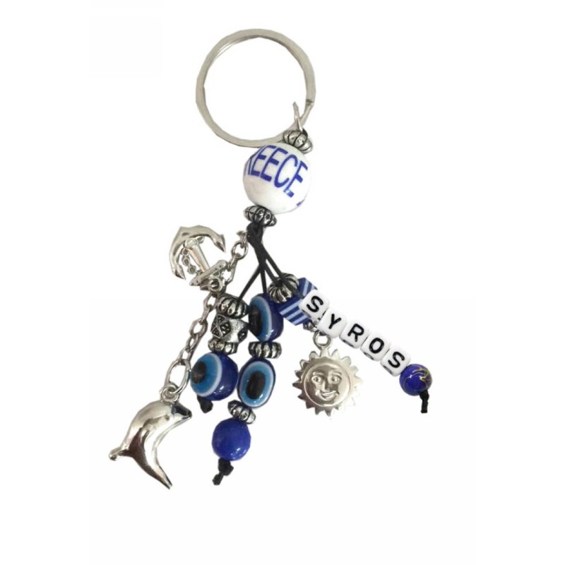 Kostibas 6229-627GB, Τοπωνύμια, Μεταλλικό, CCB, Μπλε 