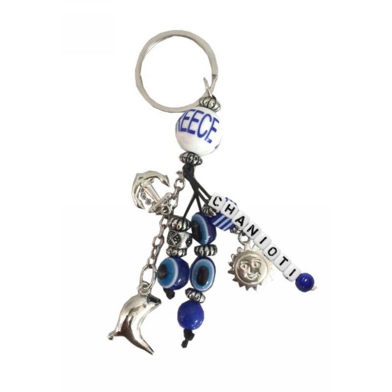 Kostibas 6229-627FB, Τοπωνύμια, Μεταλλικό, CCB, Μπλε 