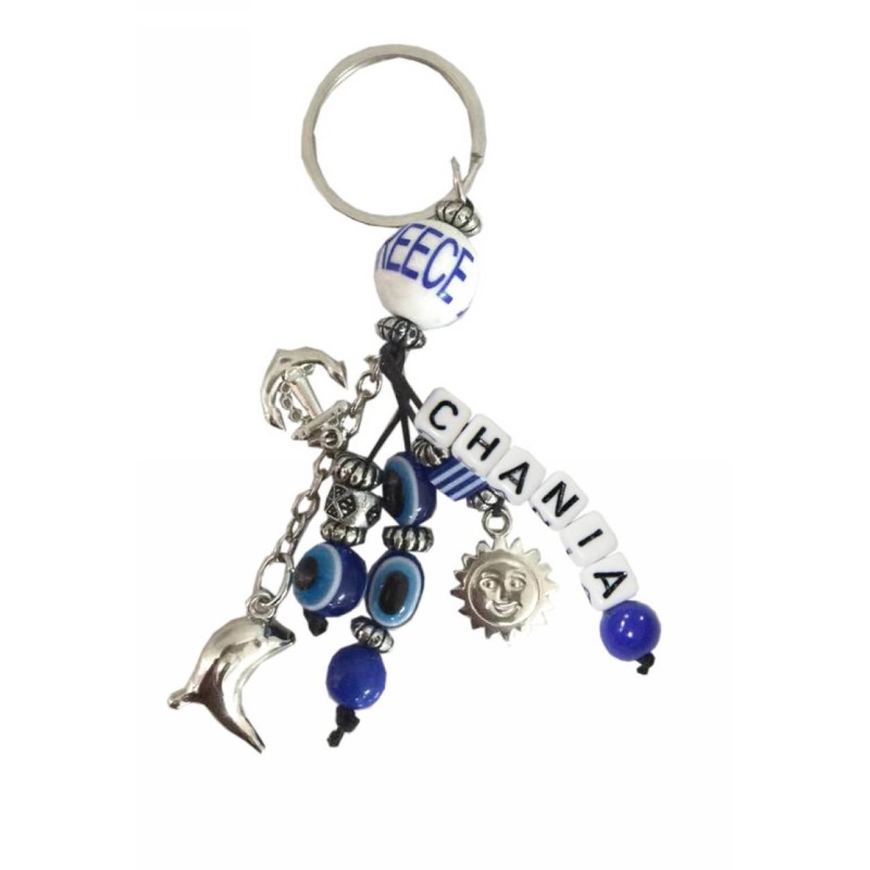 Kostibas 6229-627BB, Τοπωνύμια, Μεταλλικό, CCB, Μπλε 