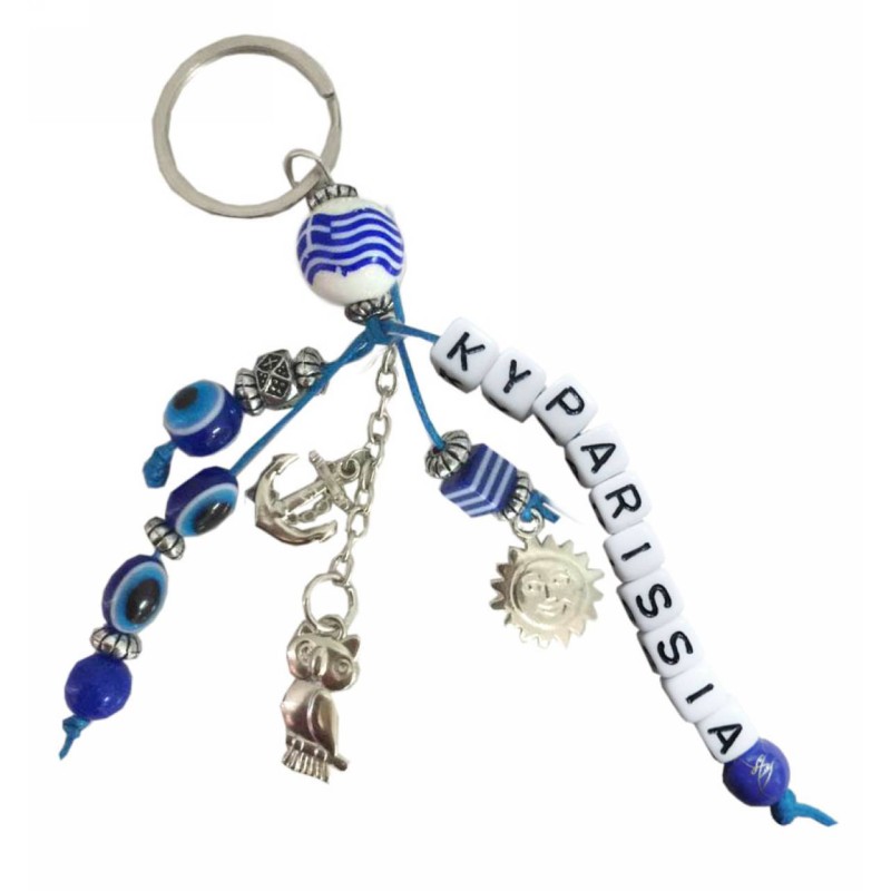 Kostibas 6229-626NB, Τοπωνύμια, Μεταλλικό, CCB, Μπλε 