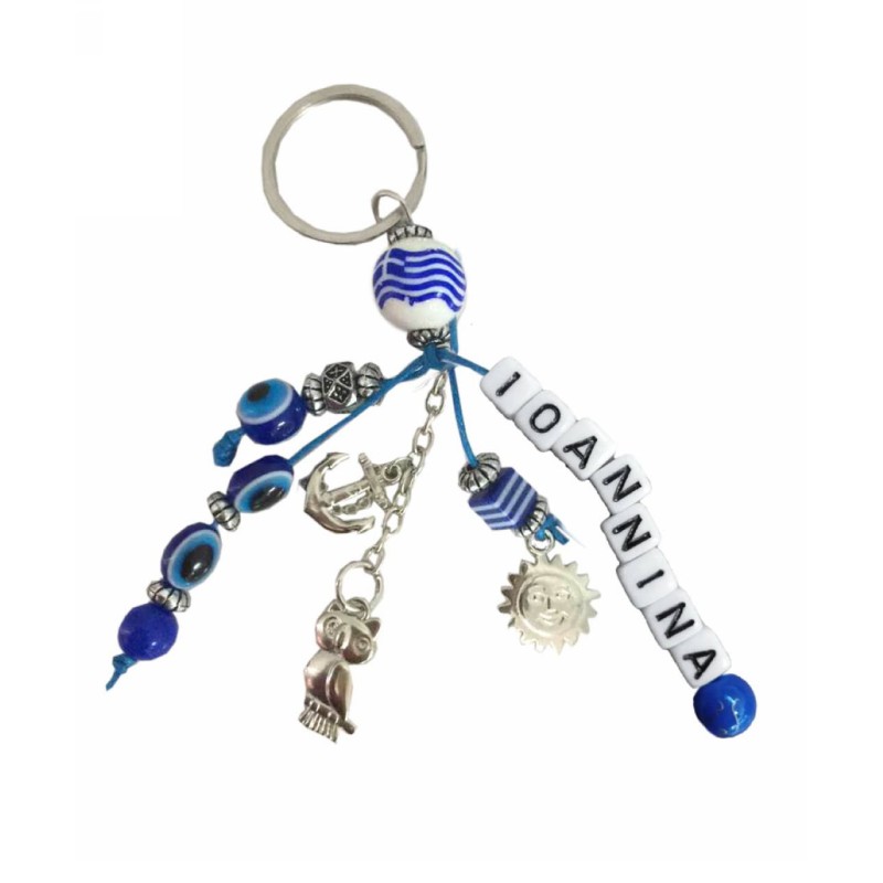 Kostibas 6229-626MA, Τοπωνύμια, Μεταλλικό, CCB, Μπλε 