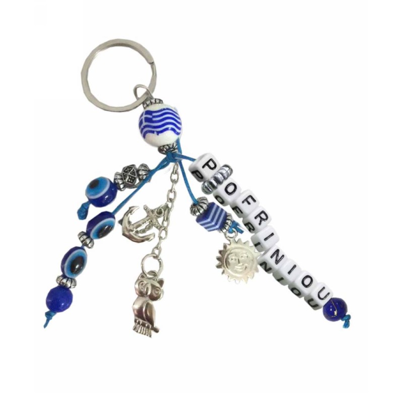 Kostibas 6229-626KB, Τοπωνύμια, Μεταλλικό, CCB, Μπλε 