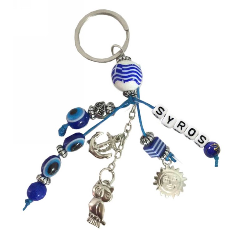 Kostibas 6229-626GB, Τοπωνύμια, Μεταλλικό, CCB, Μπλε 