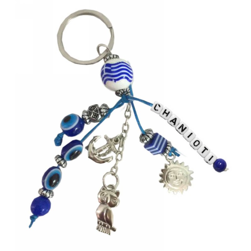 Kostibas 6229-626FB, Τοπωνύμια, Μεταλλικό, CCB, Μπλε 