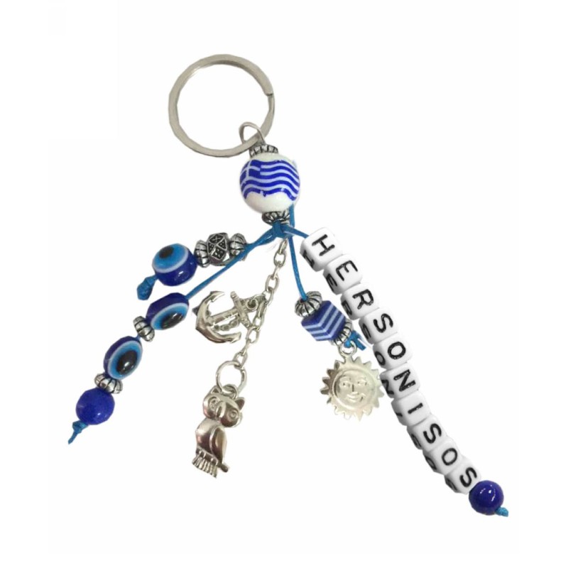 Kostibas 6229-626BG, Τοπωνύμια, Μεταλλικό, CCB, Μπλε 