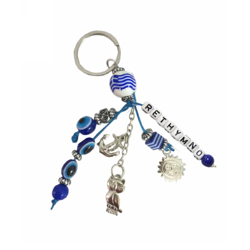 Kostibas 6229-626BD, Τοπωνύμια, Μεταλλικό, CCB, Μπλε 