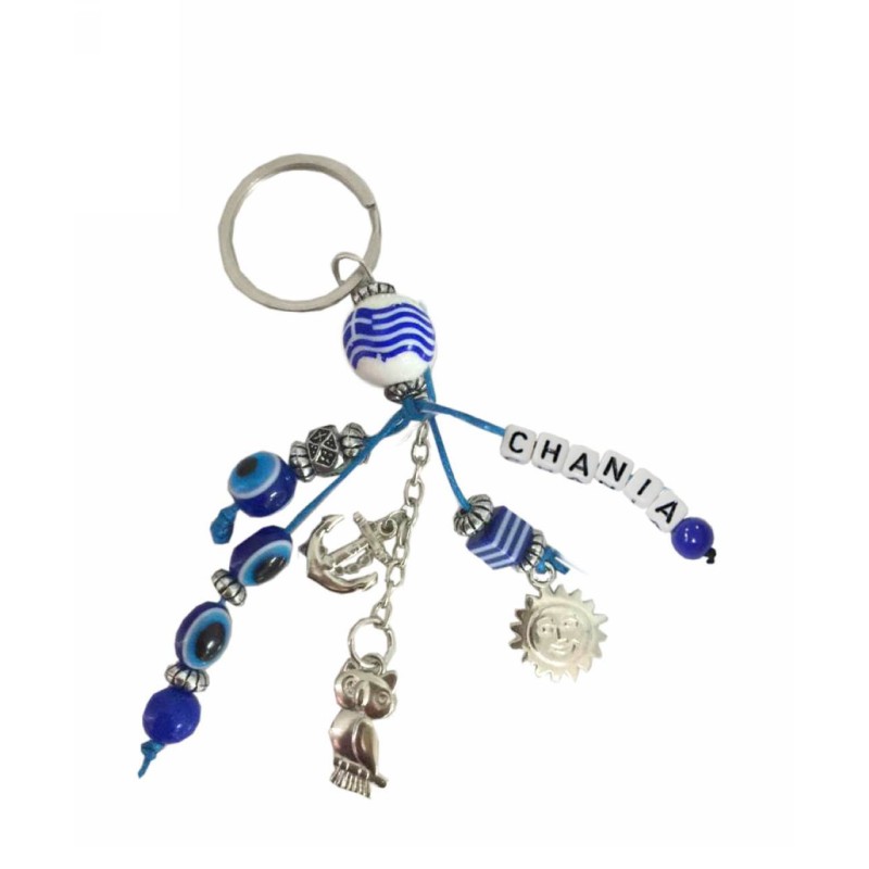 Kostibas 6229-626BB, Τοπωνύμια, Μεταλλικό, CCB, Μπλε 