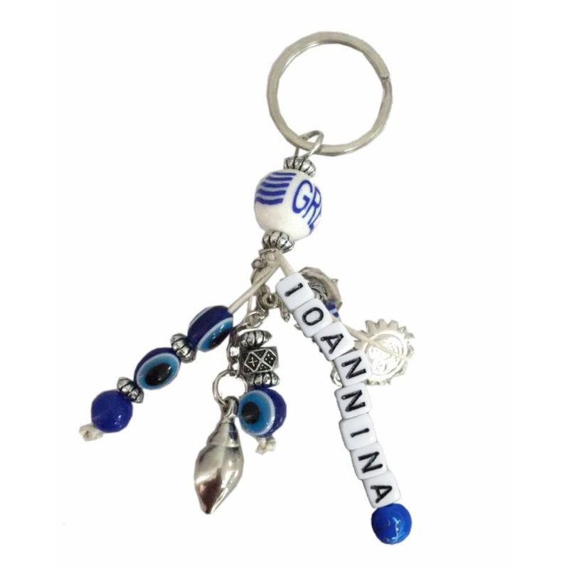 Kostibas 6229-625MA, Τοπωνύμια, Μεταλλικό, CCB, Μπλε 