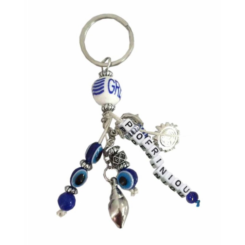 Kostibas 6229-625KB, Τοπωνύμια, Μεταλλικό, CCB, Μπλε 