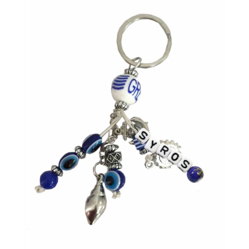 Kostibas 6229-625GB, Τοπωνύμια, Μεταλλικό, CCB, Μπλε 