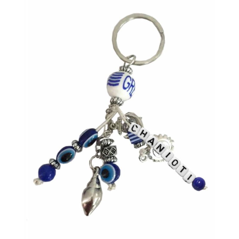 Kostibas 6229-625FB, Τοπωνύμια, Μεταλλικό, CCB, Μπλε 