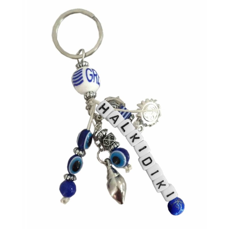 Kostibas 6229-625FA, Τοπωνύμια, Μεταλλικό, CCB, Μπλε 