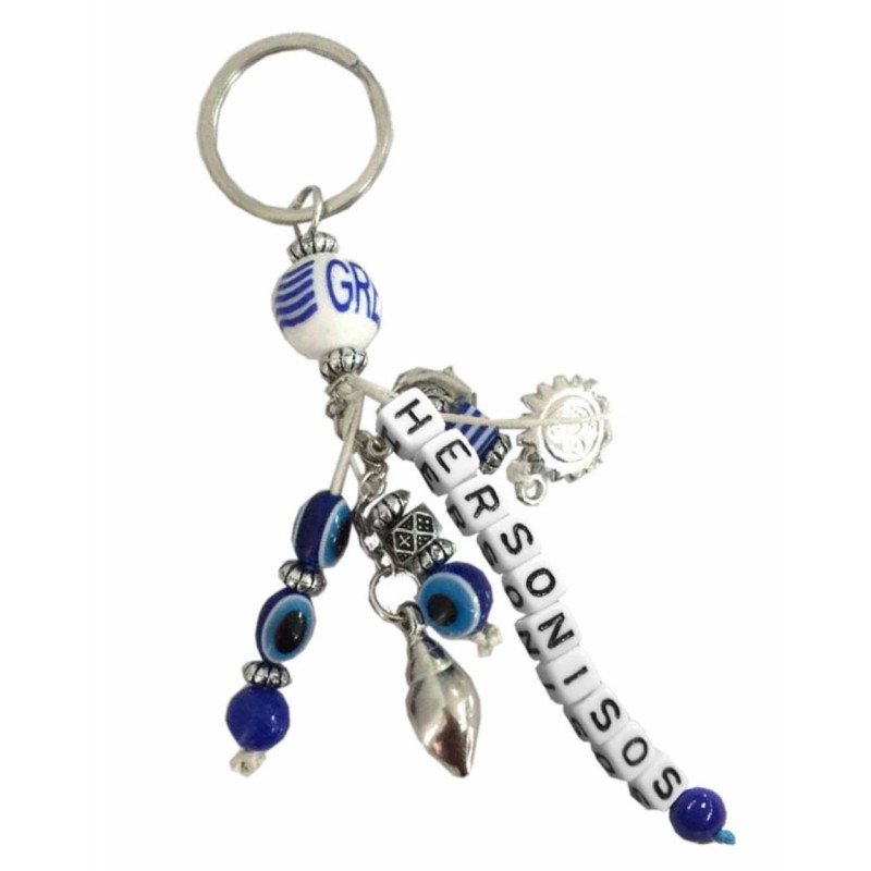 Kostibas 6229-625BG, Τοπωνύμια, Μεταλλικό, CCB, Μπλε 